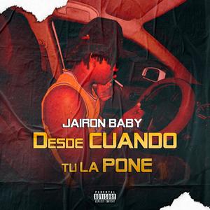 Toy Rulay (Explicit)