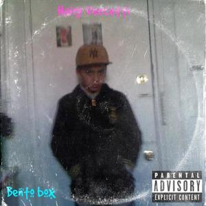 Bento Box(feat. jackdylan) (Explicit)