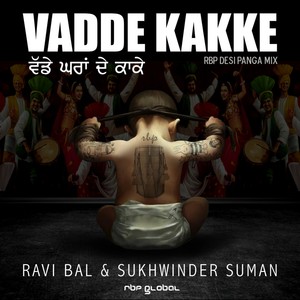 Vadde Kakke (RBP Desi Panga Mix)