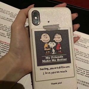 一千零一次我爱你