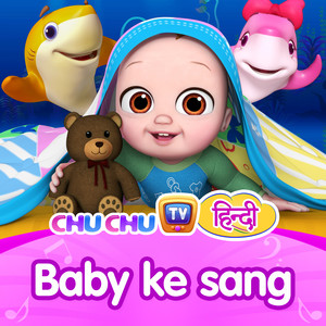 ChuChu TV Hindi - Baby Shark ABC