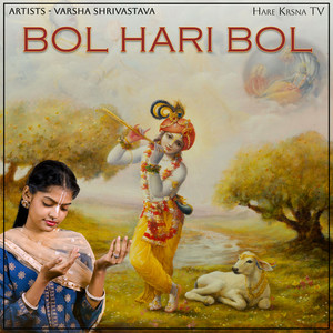 Bol Hari Bol