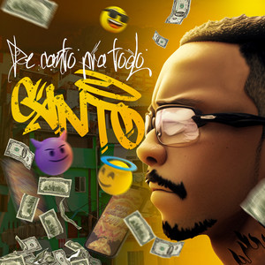 Rajada De Popozão (Explicit)