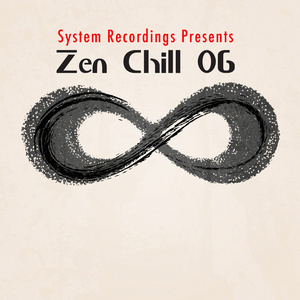 Our Own End(Chilled)