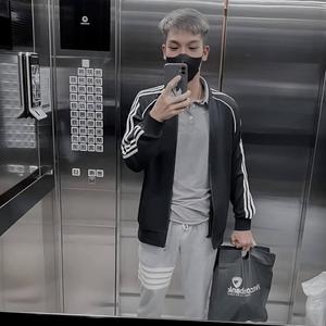 Ngày Mai Người Ta Lấy Chồng