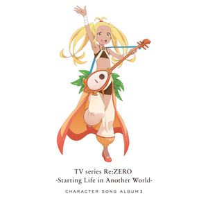 朝焼けを追い越す空