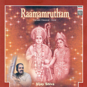 Raamamrutham