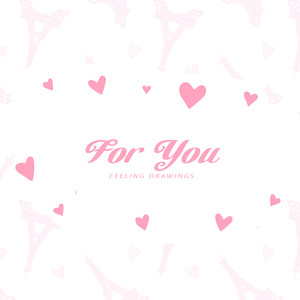 너를 위해서라면 (For You)