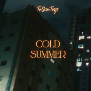 Cold Summer