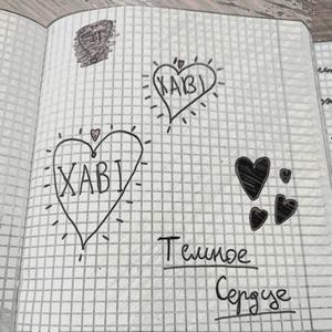 Темное СеÑдÑе (Original Mix)