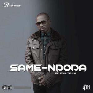 Same-ndoda (feat. Soultella)