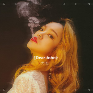 Dear John