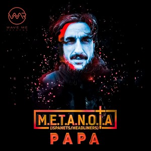 Papa (Intro Version)
