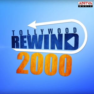 Mallieswarivey (From 