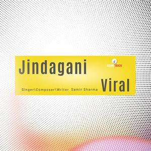 Jindagani Viral