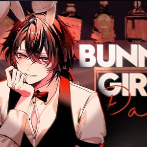 Bunny Girl