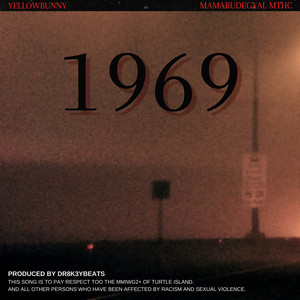 1969 (Explicit)