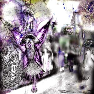 Cherry Blossom From Hell