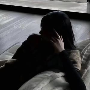 看不见自己的珍贵