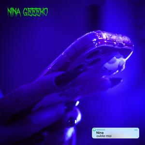 Oublie-moi (feat. Geeeko)