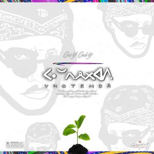 Feed The Street(Prod. Twist N & Sje Konka)(feat. Terminal, Billydon Mokantas, Christopher Kadalfus & Pro Monate)