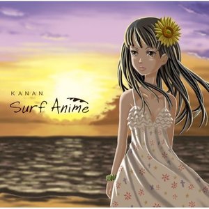 Surf Anime