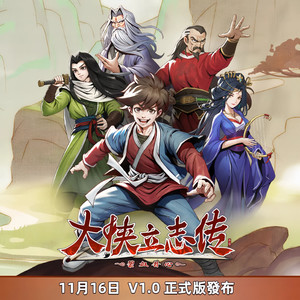 生死对决 (纯音乐)封面
