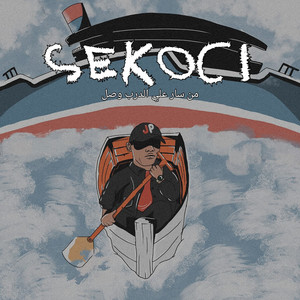 Sekoci (Explicit)