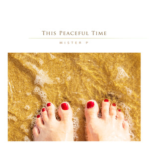 부드러운 파도 (Soft Waves)