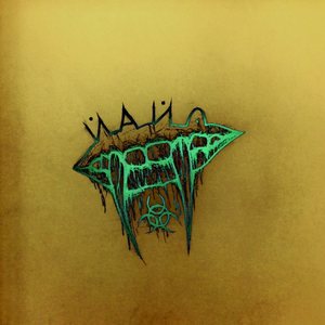 Фиолетовые Гонки (Explicit)