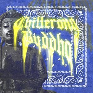 Chillmante (feat. XAN4RCHY, Kcee Young & Hazy ZD) (Explicit)