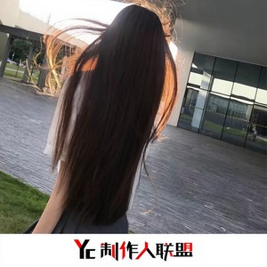 小酒喝的美 (Remix)