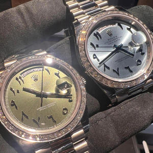 horas espejo (Explicit)