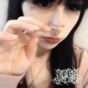 POUR TOI, JE SERAIS CANNIBALE ໒꒰ྀི｡- ˕ -｡꒱ྀི১