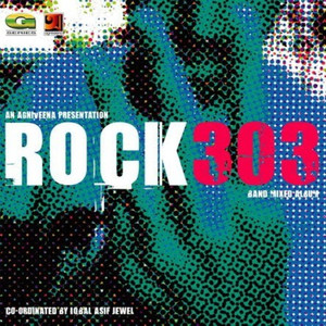 Rock 303