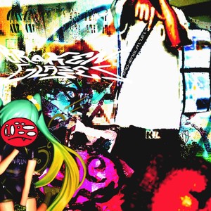 sexy.under.god (Explicit)