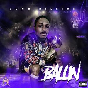 Ballin (Explicit)