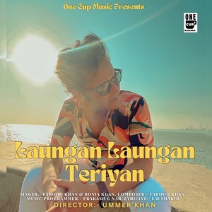 Laungan Laungan Teriyan