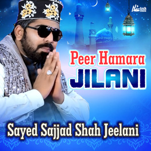 Peer Hamara Jilani