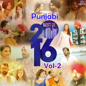 Pag Di Pooni (From 