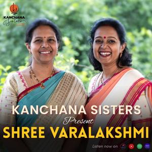 SRI VARALAKSHMI NAMASTHUBYAM || SHREE RAGA || ROOPAKA TALA