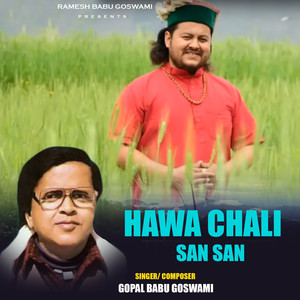 Hawa Chali San San