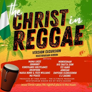 Seated on the Throne