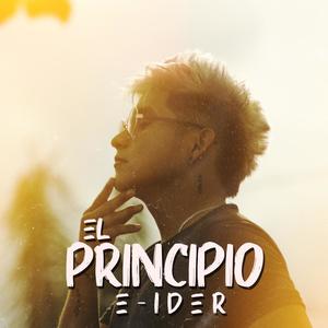 El principio