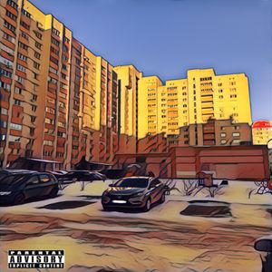 White Boy Rick (Explicit)