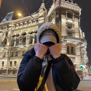 Twist (Original Mix)