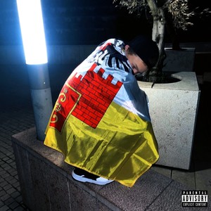 Yung Mate - РЭПАК (Explicit)