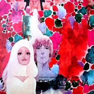 哀しみのベラドンナ