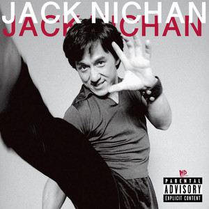 Much Loved (Explicit)