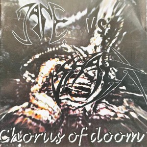 What I Declare as Hell